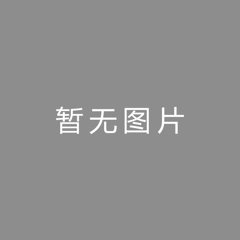 🏆解析度 (Resolution)装到了，高诗岩射中致胜三分后做出哈登招牌撒盐庆祝动作